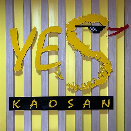 Yes Kaosan Hotel Bangkok Ngoại thất bức ảnh